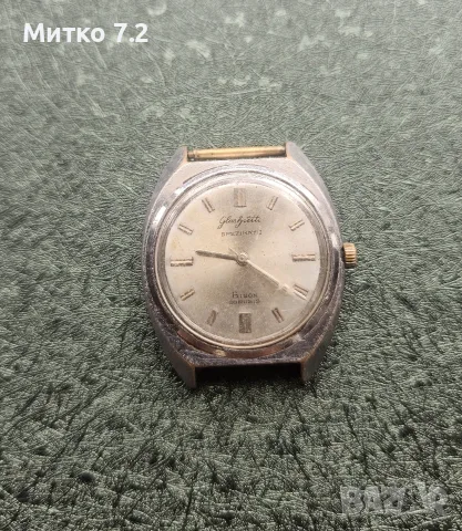 GUB   GLASHUTTE SPEZIMATIC BISON , снимка 2 - Антикварни и старинни предмети - 56567419