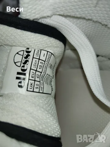 Мъжки обувки Ellesse, снимка 5 - Ежедневни обувки - 56582570