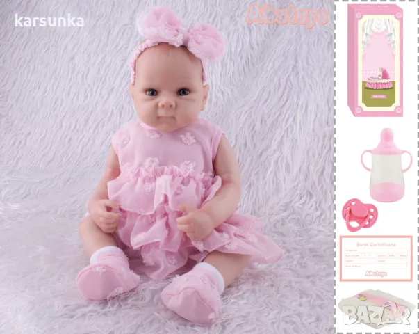 Реалистична кукла - 48 см