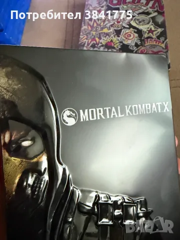 12 игри комплект за Playstation 4, снимка 8 - Игри за PlayStation - 56723538