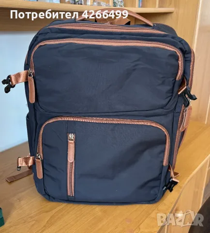 Нова раница за пътуване