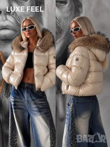 Moncler ✨Дамски Зимни Якета ✨