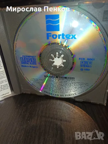 Подуене блус Бенд  музика, снимка 4 - CD дискове - 56664692
