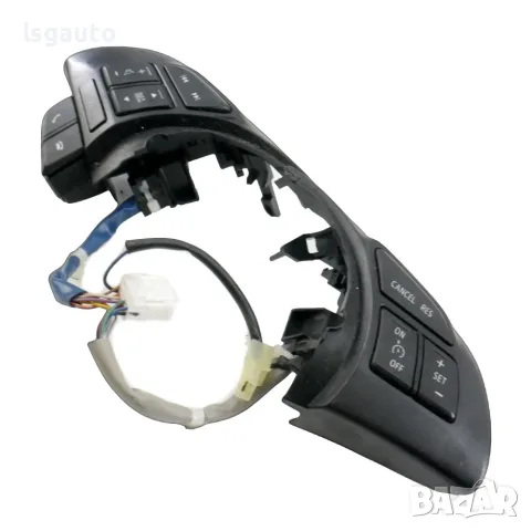 Бутони волан Mazda 6 Estate (GJ, GL) 2013-2019 ID: 165067 ОЕМ: GKL475E814