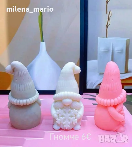 различни модели молдове , снимка 12 - Други - 49638204
