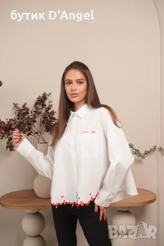 Риза LOVE с бродерия