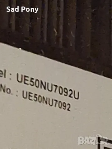 Samsung UE50NU7092U телевизор, снимка 2 - Телевизори - 56629764
