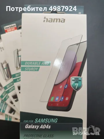 Калъфи за таблети и телефони Hama, снимка 12 - Калъфи, кейсове - 56678407