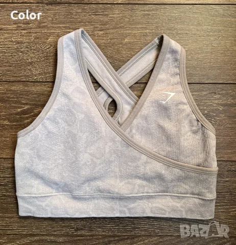 Спортен сутиен Gymshark