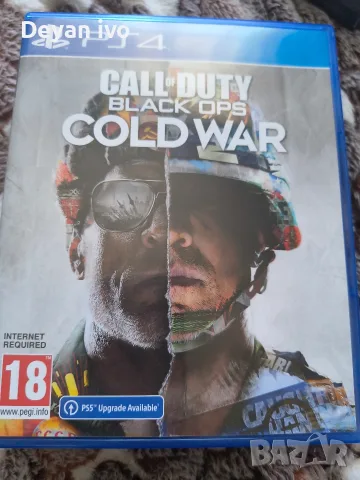 call of duty cold war