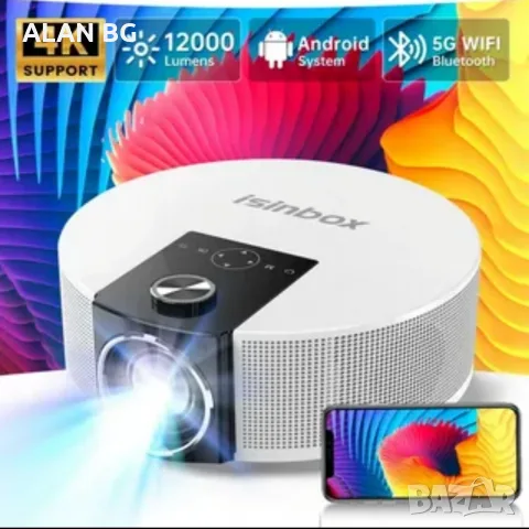 Проектор ISINBOX Q10 Portable Projector, снимка 3 - Плейъри, домашно кино, прожектори - 56658021