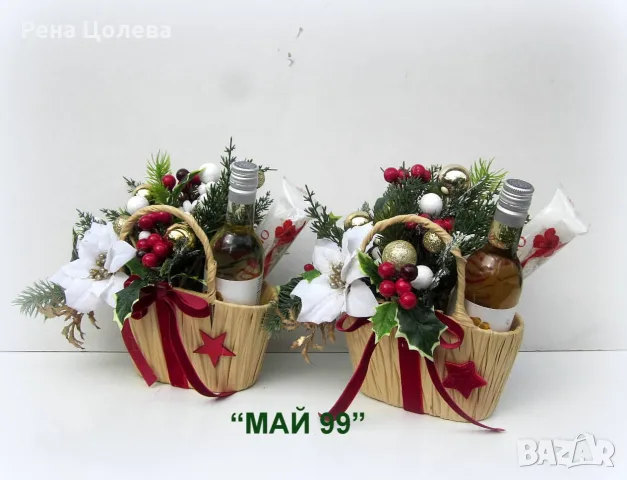 Коледен подарък в кошничка, снимка 3 - Коледни подаръци - 56699462