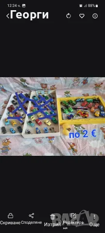 киндер играчки, стари и още , снимка 9 - Колекции - 56635809