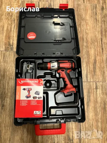 ROTHENBERGER RO DD60 DRILL Акумулаторен винтоверт 18 V 60 Nm (1000002035)