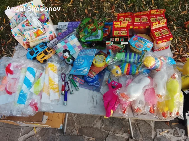 има м наи различни не са само  това на снимката  