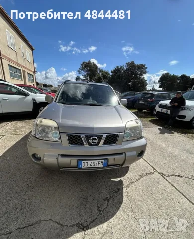 Nissan X-trail Части