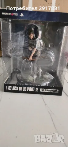 the last of us figure 