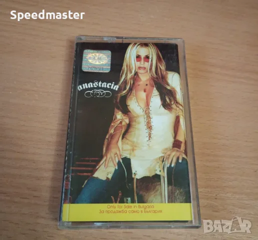Anastacia - Anastacia