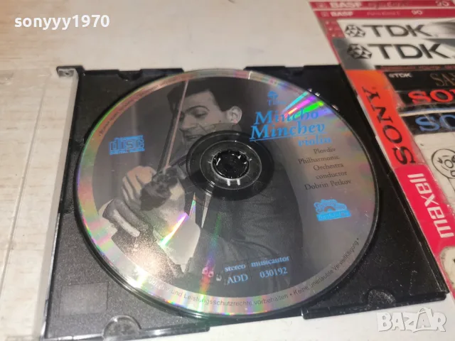 MINCHO MINCHEV CD БАЛКАНТОН 3010260949H2E8R, снимка 5 - CD дискове - 56733165