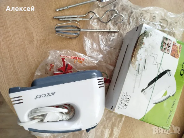 Ръчен миксер AYCO, снимка 2 - Миксери - 56565055
