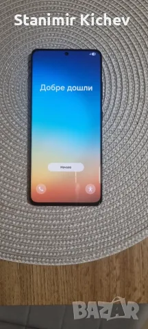 Samsung S21 Ultra 512Gb