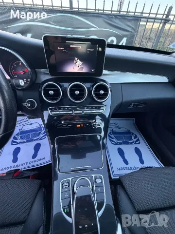 MERCEDES BENZ c 220 Собствен лизинг!!!, снимка 14 - Автомобили и джипове - 56748134