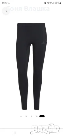 Adidas клин с размер S, снимка 5 - Клинове - 56594936