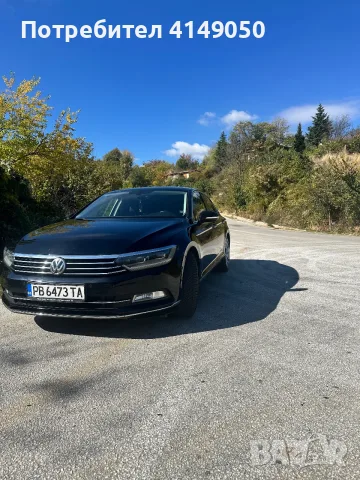 Vw Passat B8 2017, снимка 2 - Автомобили и джипове - 56634264