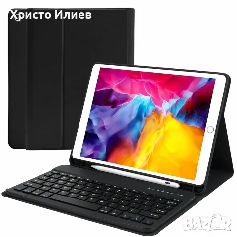 Кожен Калъф с Bluetooth клавиатура за таблет iPad 10.2 9th/8th/7th Gen, iPad Air 3, iPad Pro 10.5