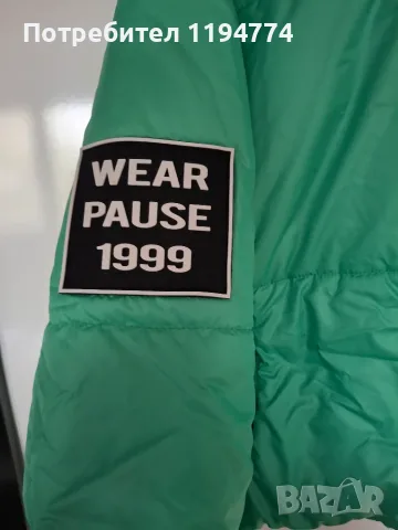 Зимно яке Pause , снимка 2 - Якета - 56682931