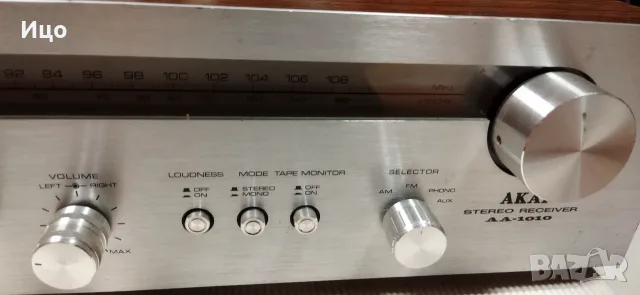 Akai AA-1010 ресивър., снимка 4 - Ресийвъри, усилватели, смесителни пултове - 56585343