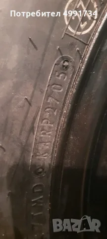 Гуми 235/65/18R, снимка 5 - Гуми и джанти - 56677890
