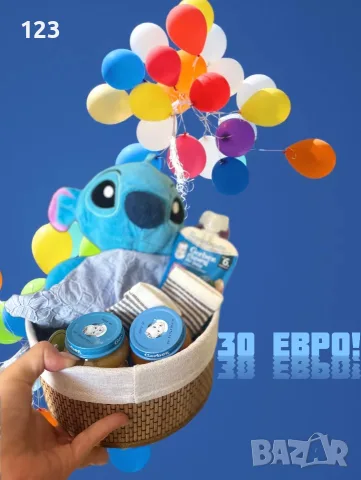 Бебешки кутии за всеки  повод, снимка 3 - Други - 56564944