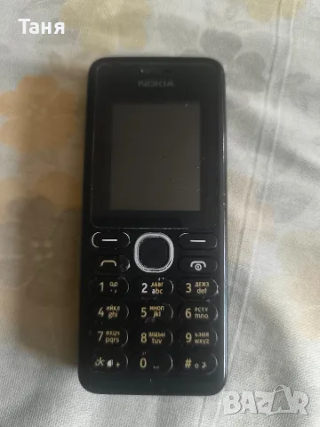 Телефон Nokia 130  