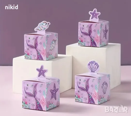 Опашка Русалка лилава картонена кутия кутии за лакомства подаръци рожден ден парти картонени кутийки
