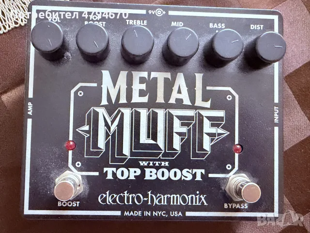 METAL MUFF ефект за китара