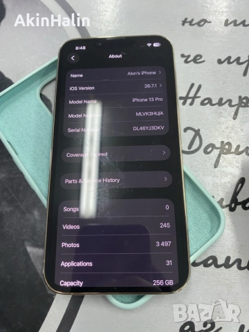 iPhone 13 PRO 256gb Gold, снимка 6 - Apple iPhone - 56560523