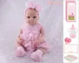 Реалистична кукла - 48 см, снимка 1