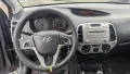 Hyundai i20 1.25 gas, снимка 10