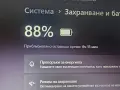 ASUS F541U Vivobook 15 , снимка 6