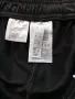 Adidas Core 18 - мъжко долнище р-р XXL, снимка 7