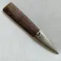 Стара кания за българска кама., снимка 3