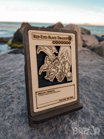 3D Дървена Карта Red-Eyes Black Dragon (Ю-Ги-О / Yu-Gi-Oh!)