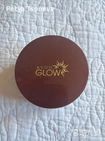 Avon glow pearls 