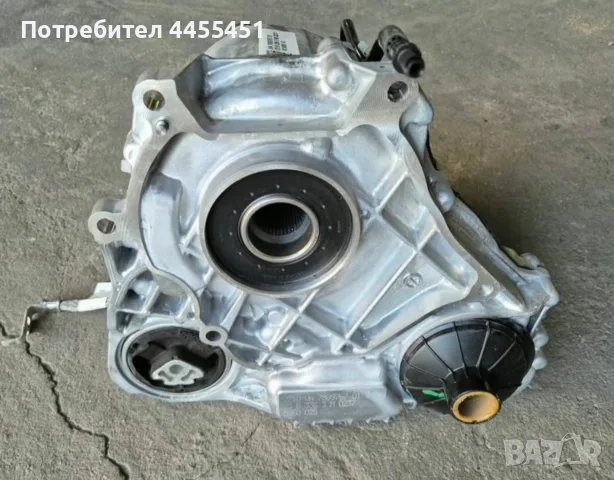 оригинална раздатка BMW ATC 13-1 xDrive BMW X5 (G05), X6 (G06), X7 (G07), X3/X4 (G01/G02 LC