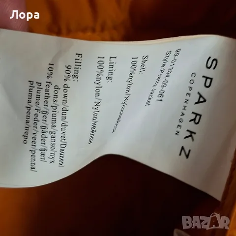 Дамско олекотено яке с пух и пера , снимка 6 - Якета - 56553874
