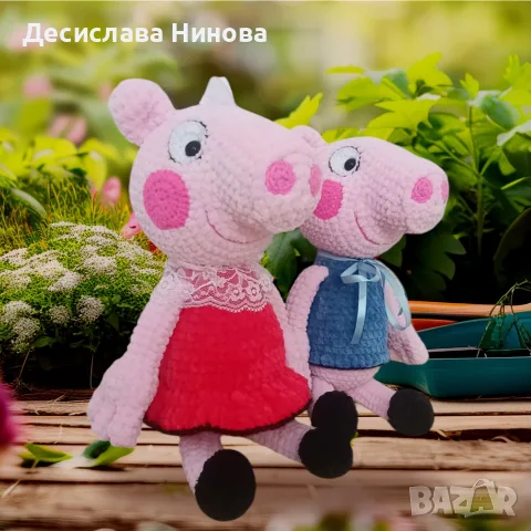 Пепа пиг и Джордж, снимка 9 - Плюшени играчки - 56623570