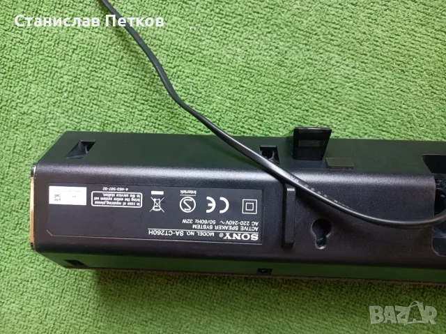 соундбар sony.., снимка 3 - Аудиосистеми - 56620378