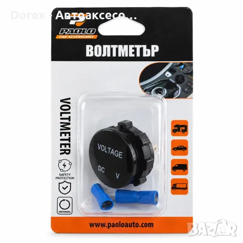Дигитален автомобилен волтметър 12-24V, снимка 2 - Аксесоари и консумативи - 56584788
