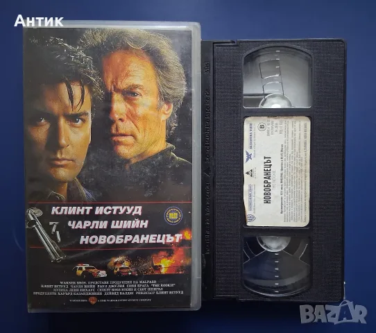 Видеокасета VHS Новобранецът , снимка 2 - Други жанрове - 56708893